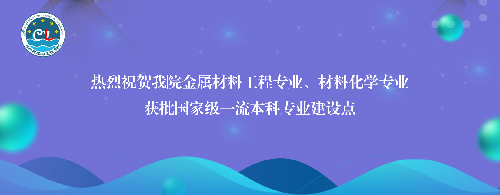 威廉希尔足球官网