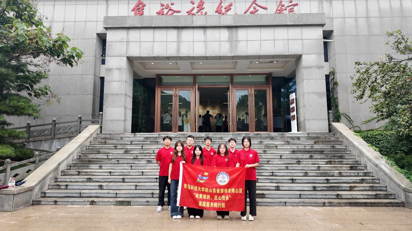 威廉希尔足球官网