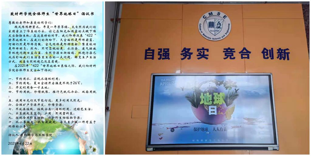 威廉希尔足球官网