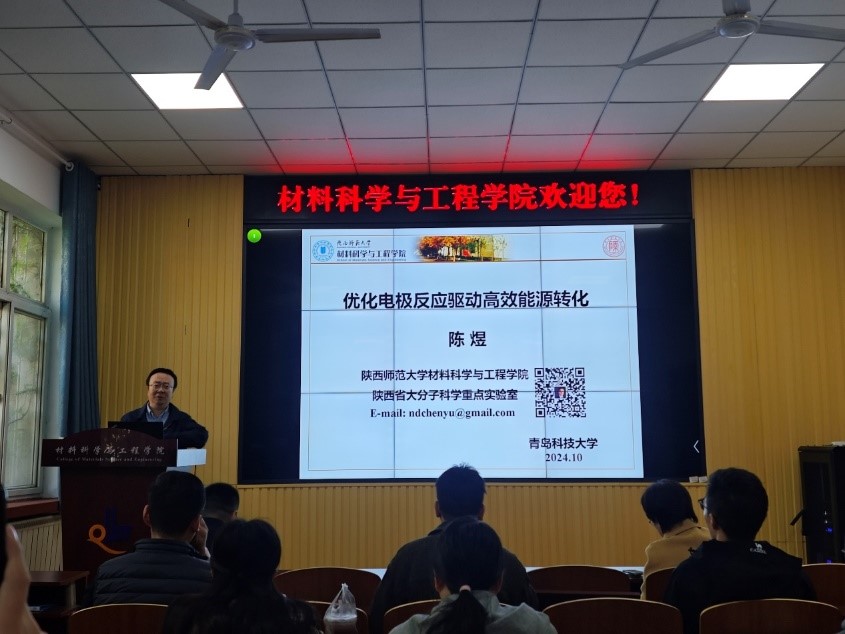 威廉希尔足球官网