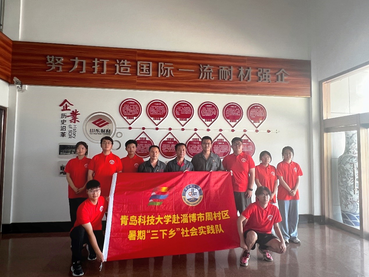 威廉希尔足球官网