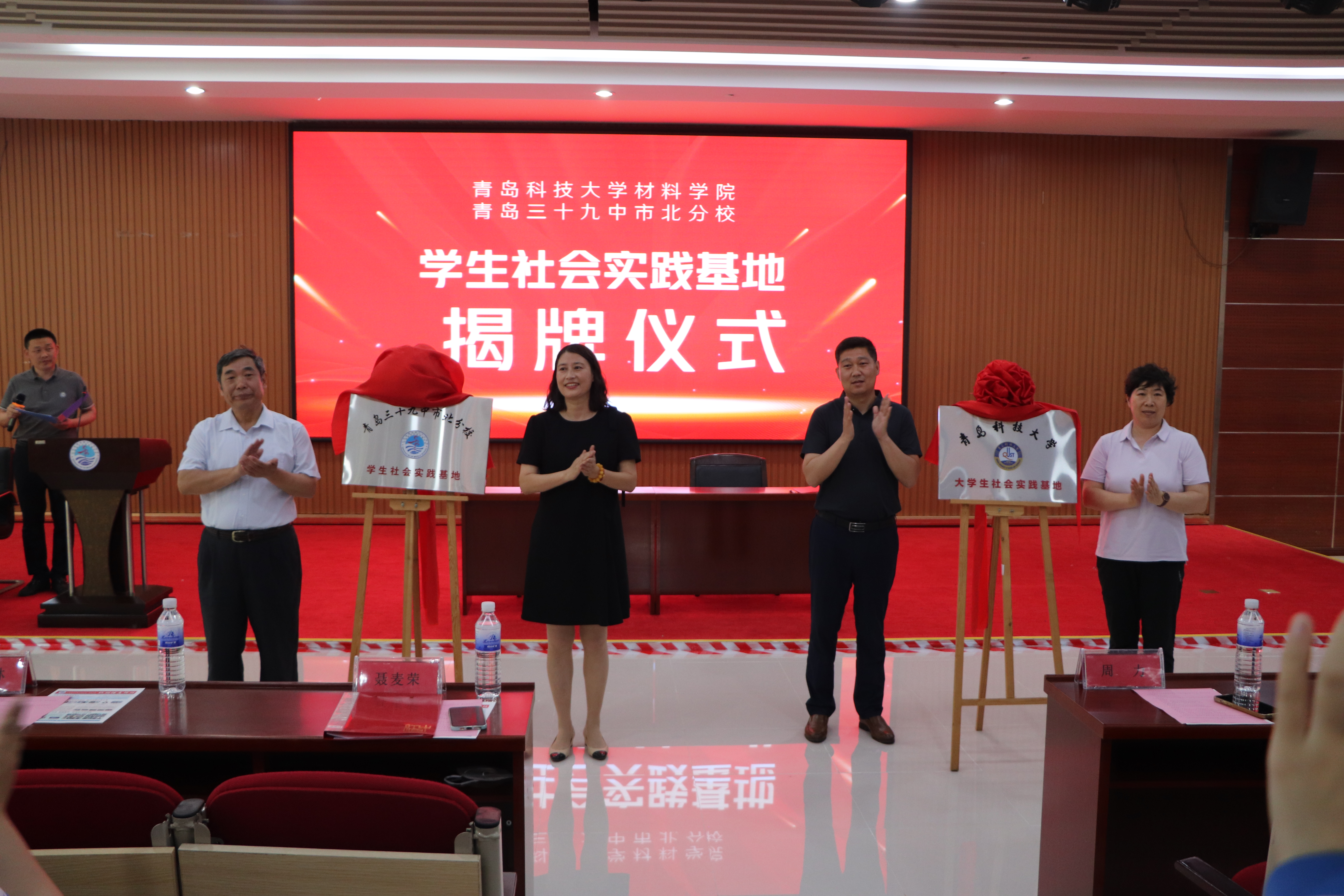 威廉希尔足球官网