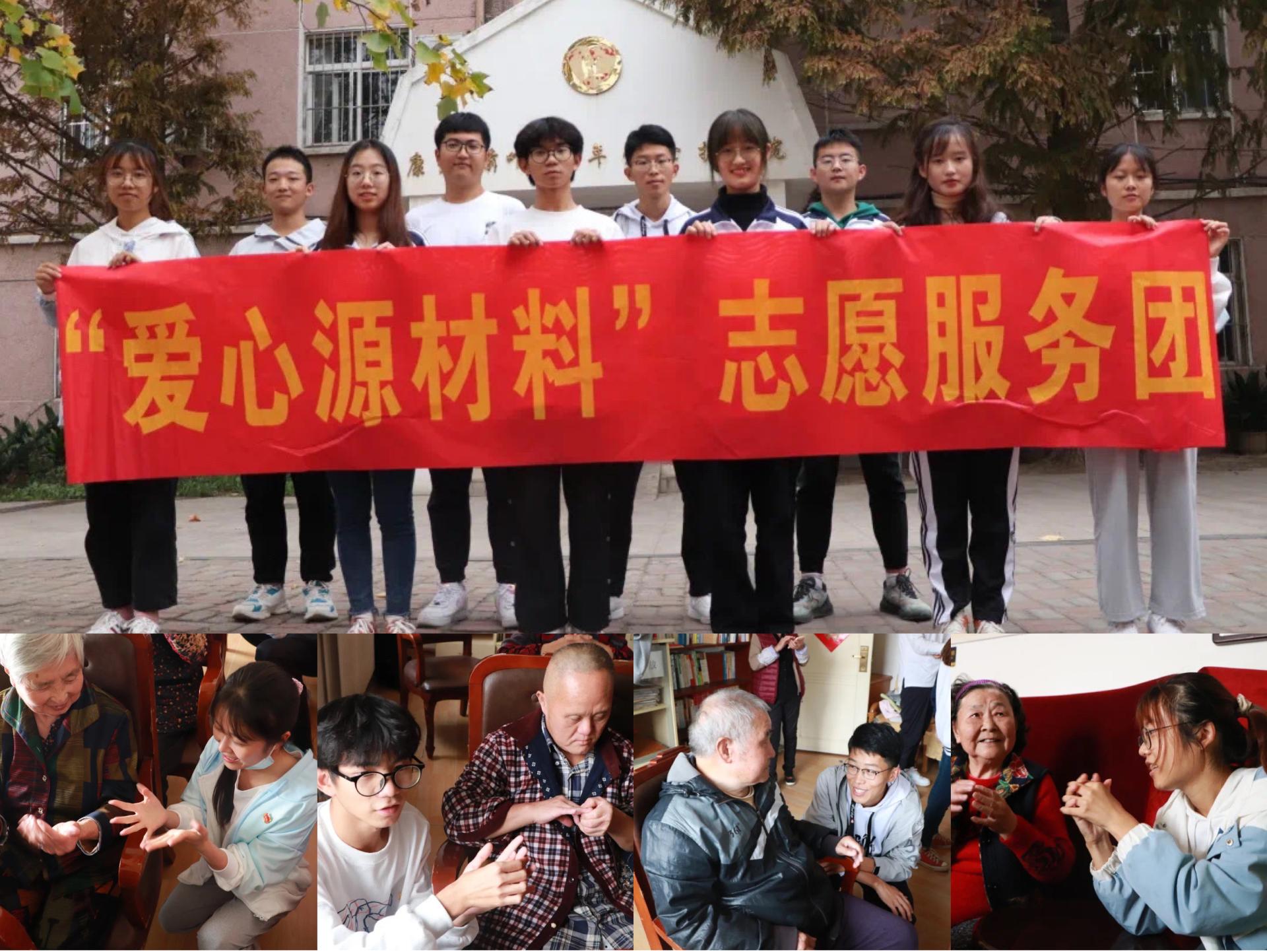 威廉希尔足球官网