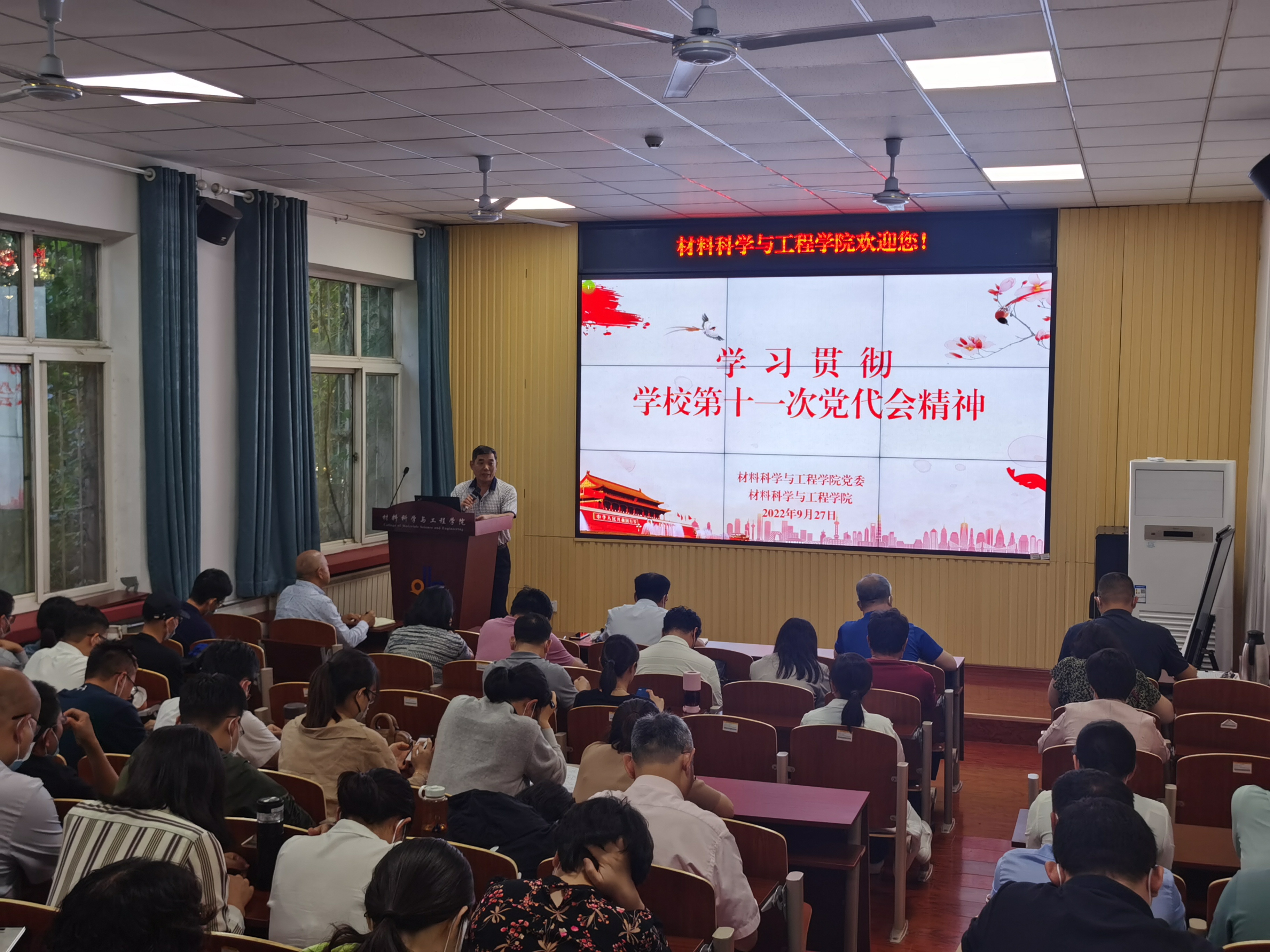威廉希尔足球官网