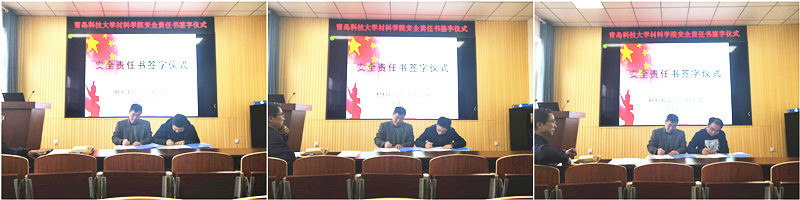 威廉希尔足球官网