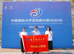 威廉希尔足球官网