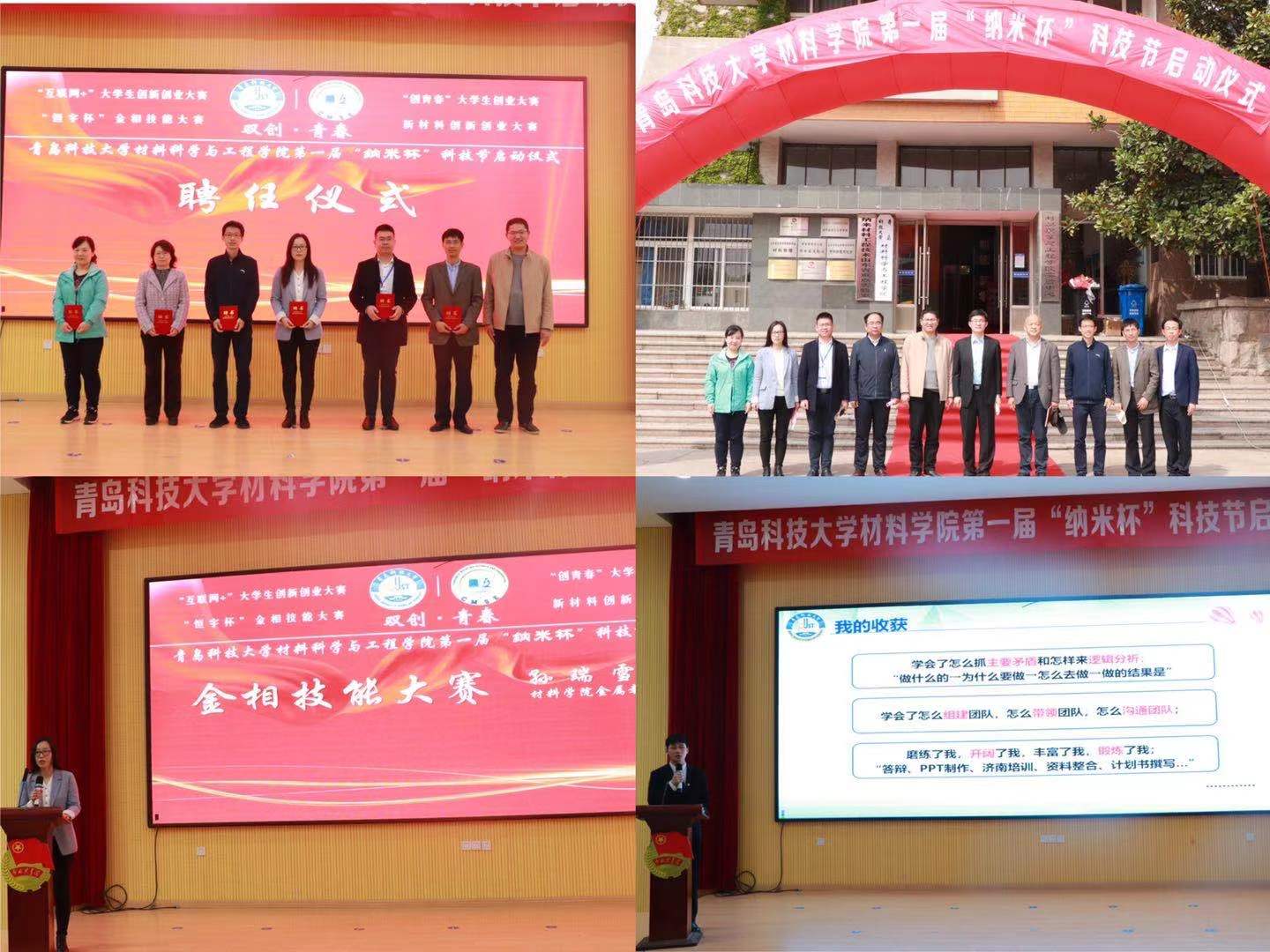 威廉希尔足球官网