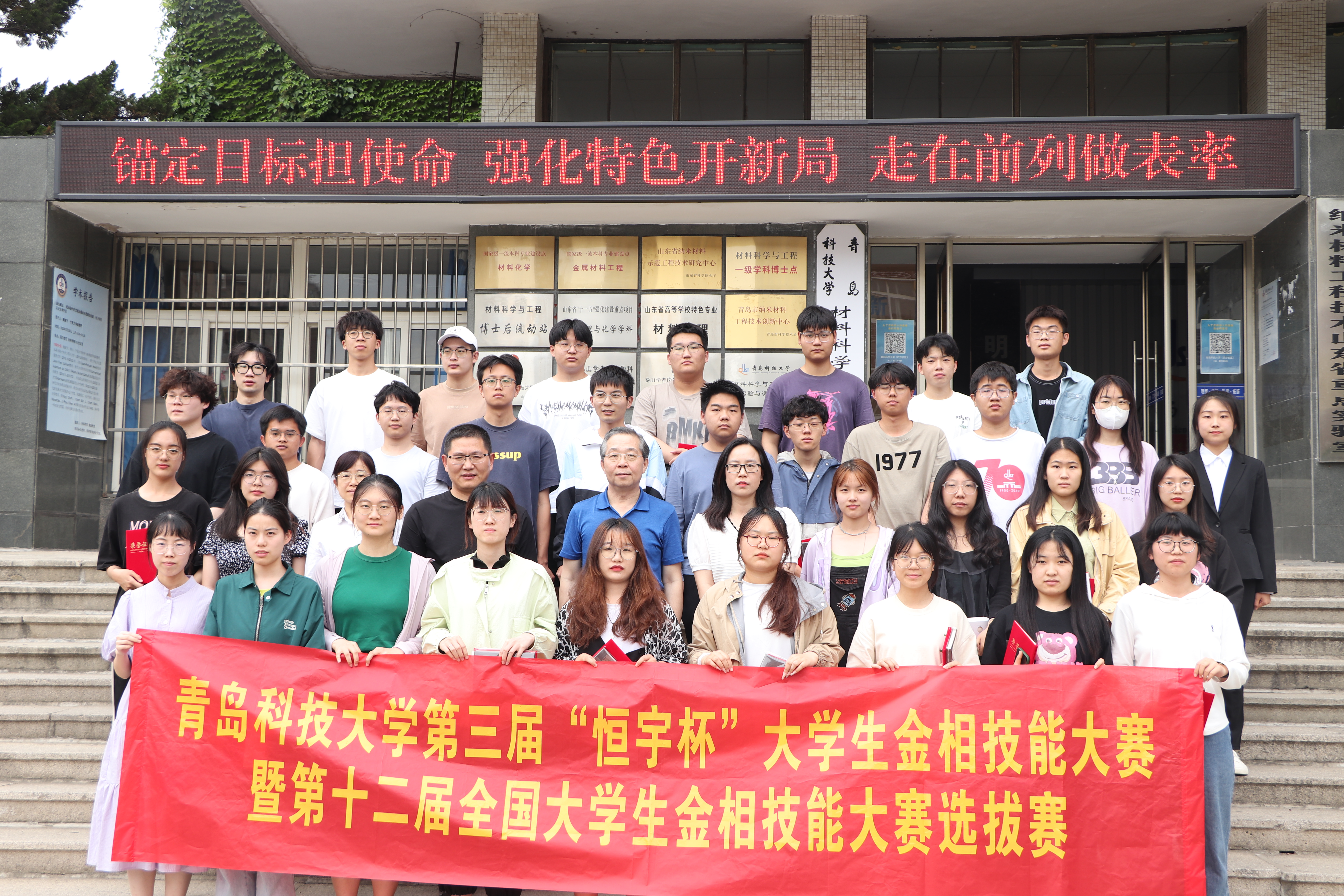 威廉希尔足球官网