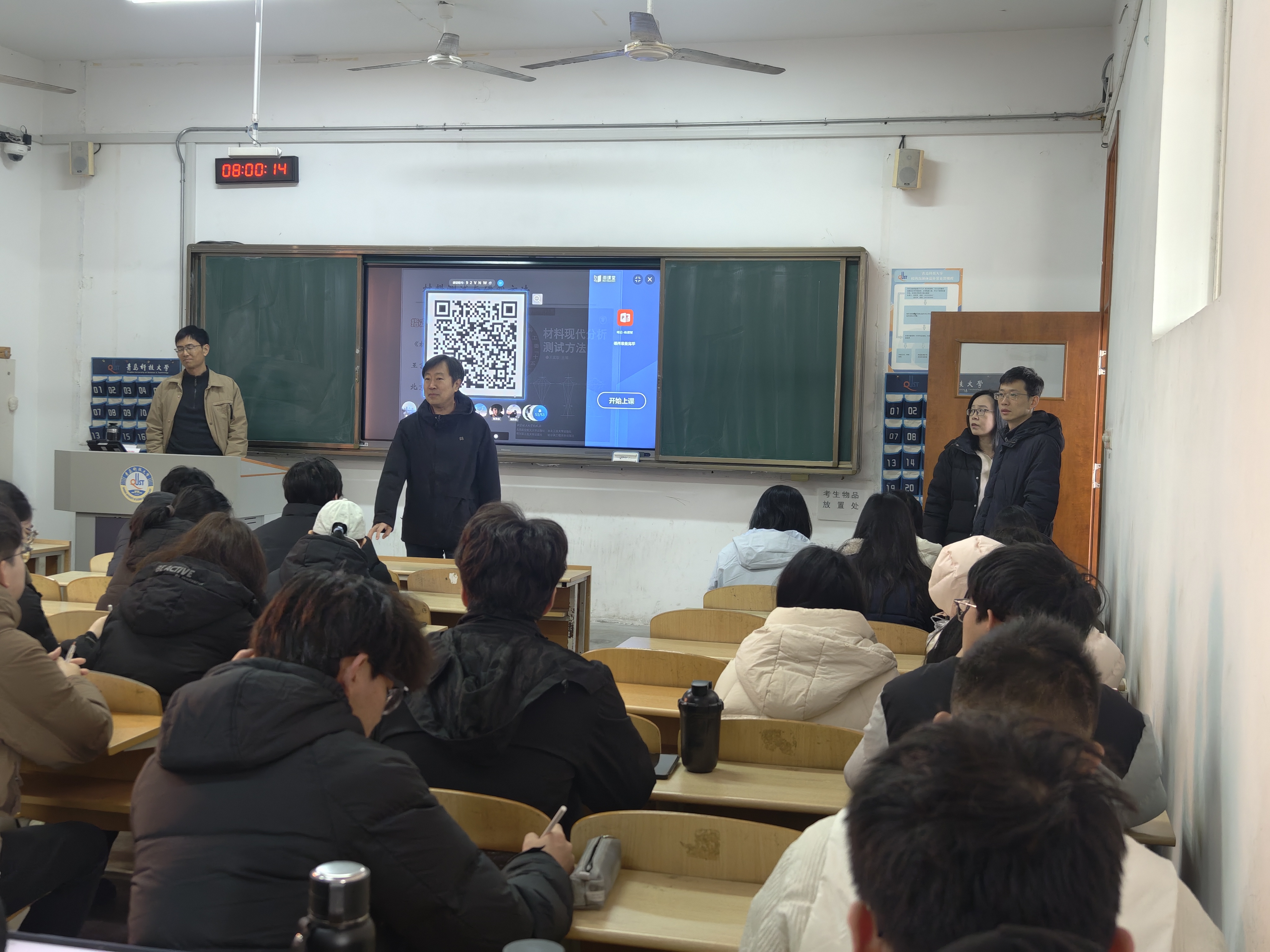 威廉希尔足球官网