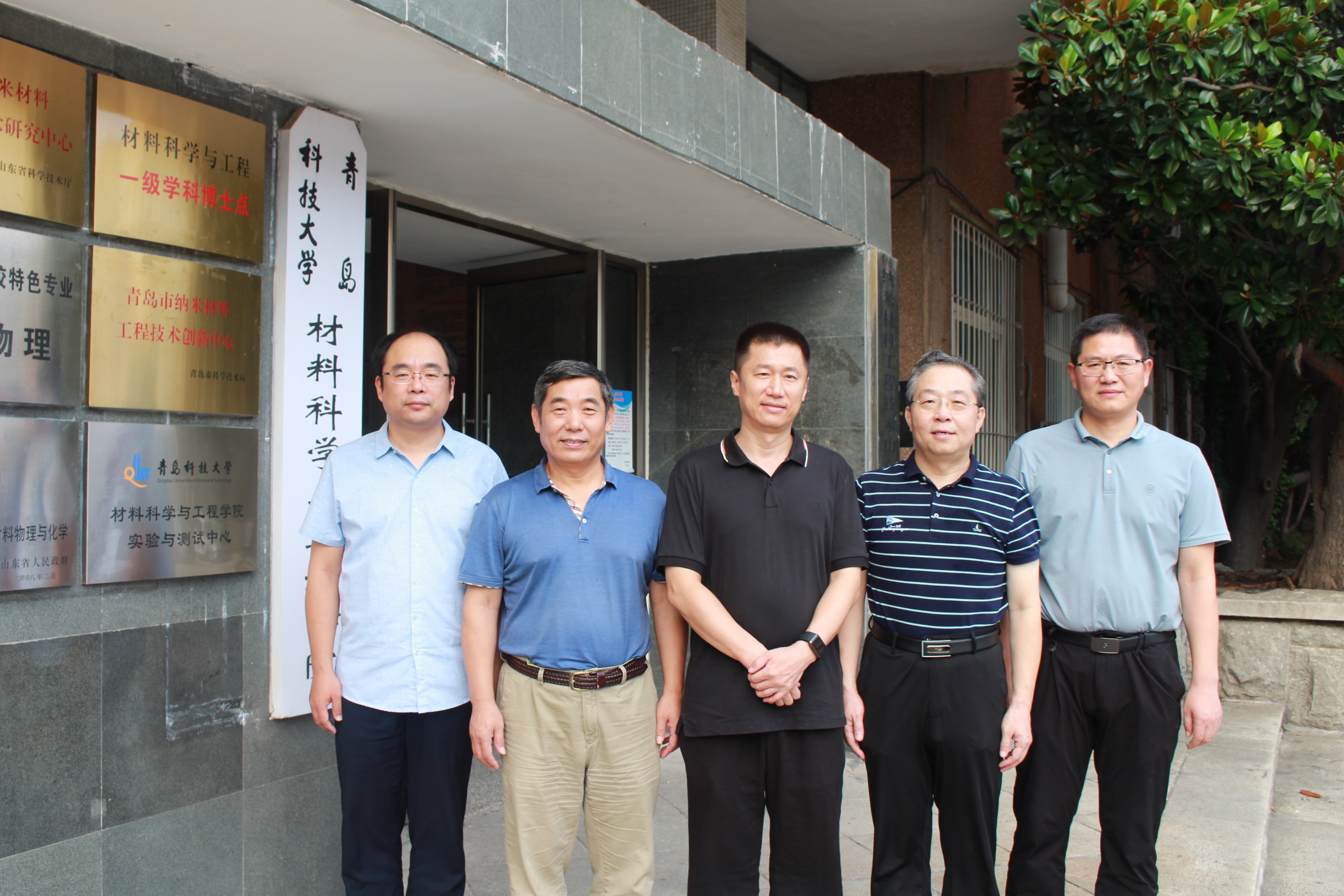 威廉希尔足球官网