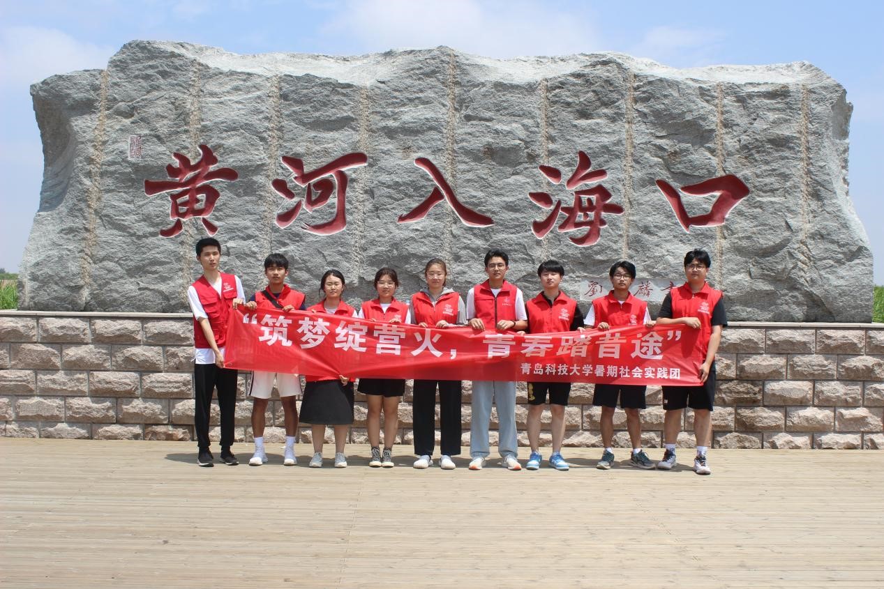 威廉希尔足球官网