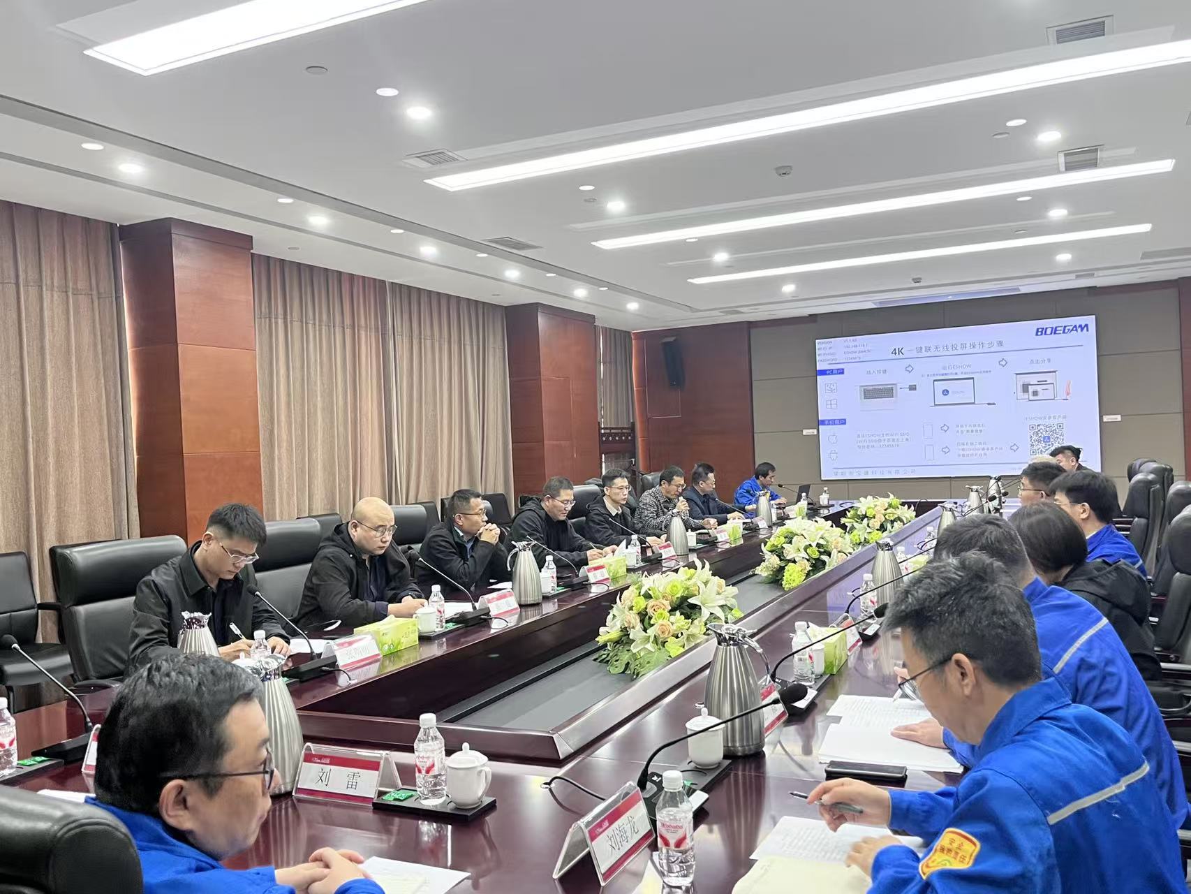 威廉希尔足球官网