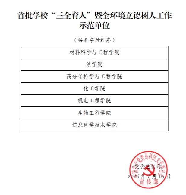 威廉希尔足球官网