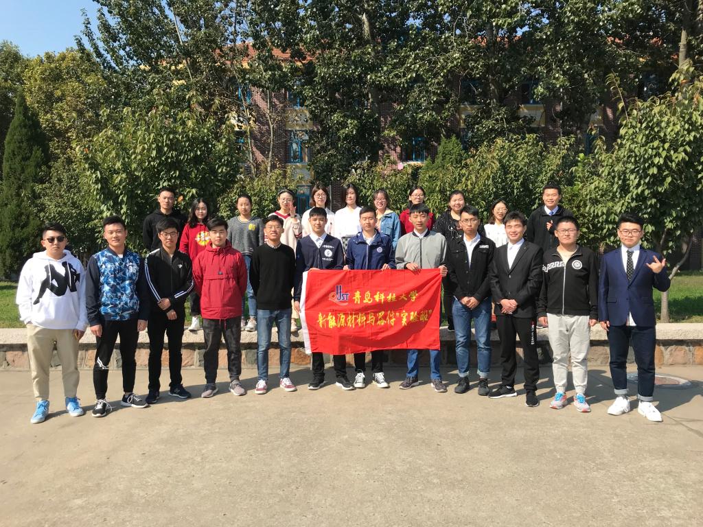 威廉希尔足球官网