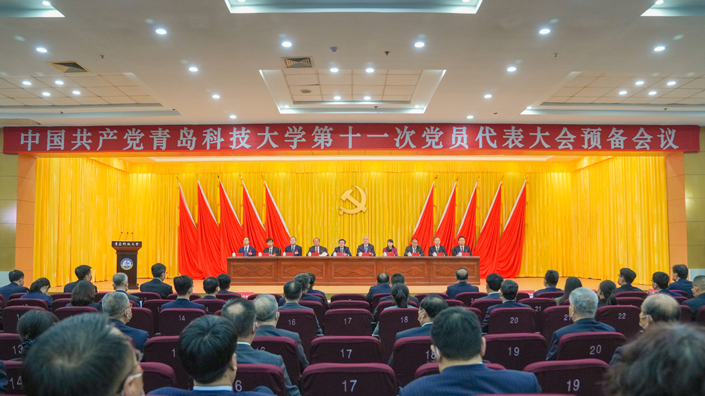 威廉希尔足球官网