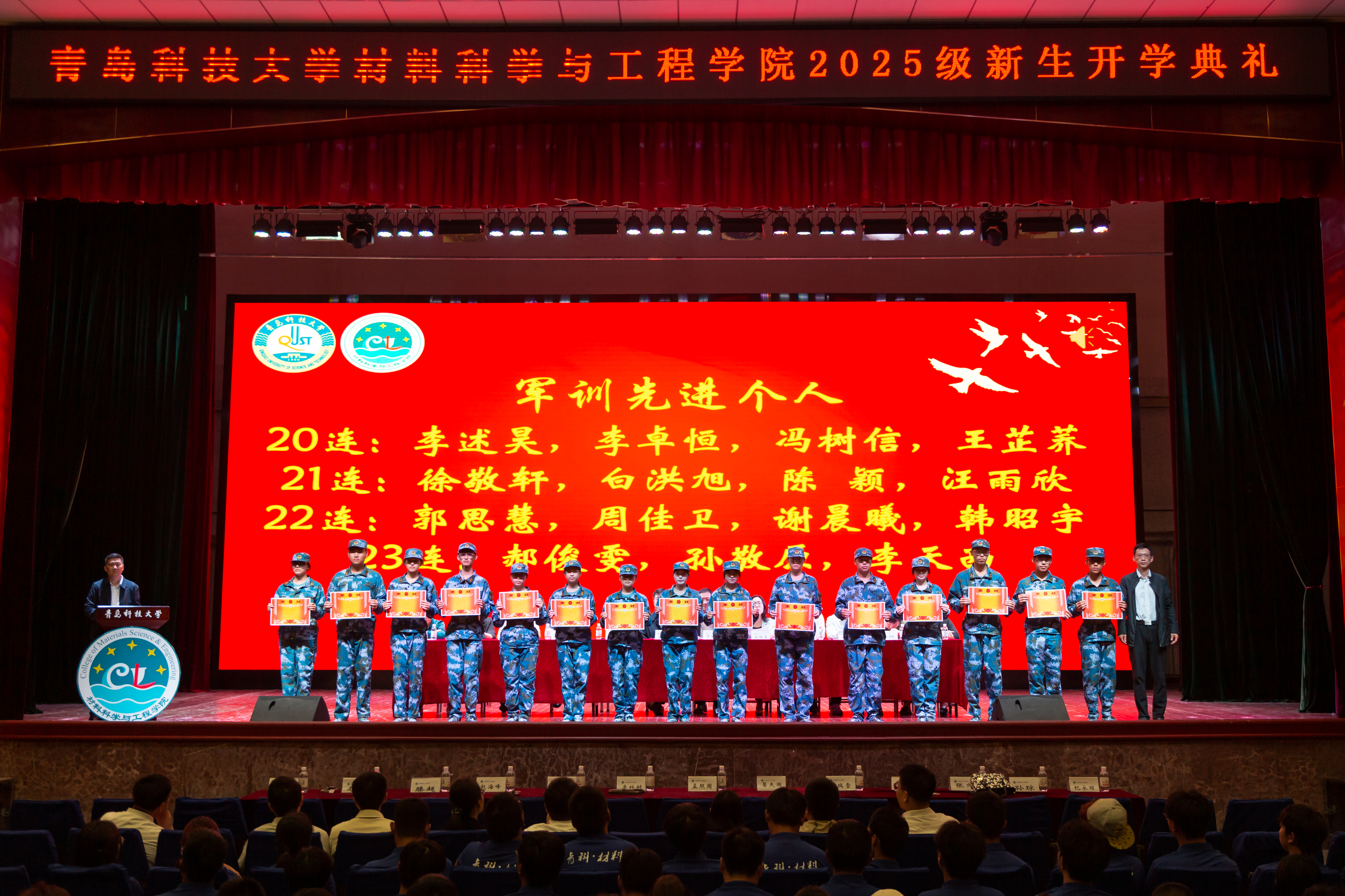 威廉希尔足球官网