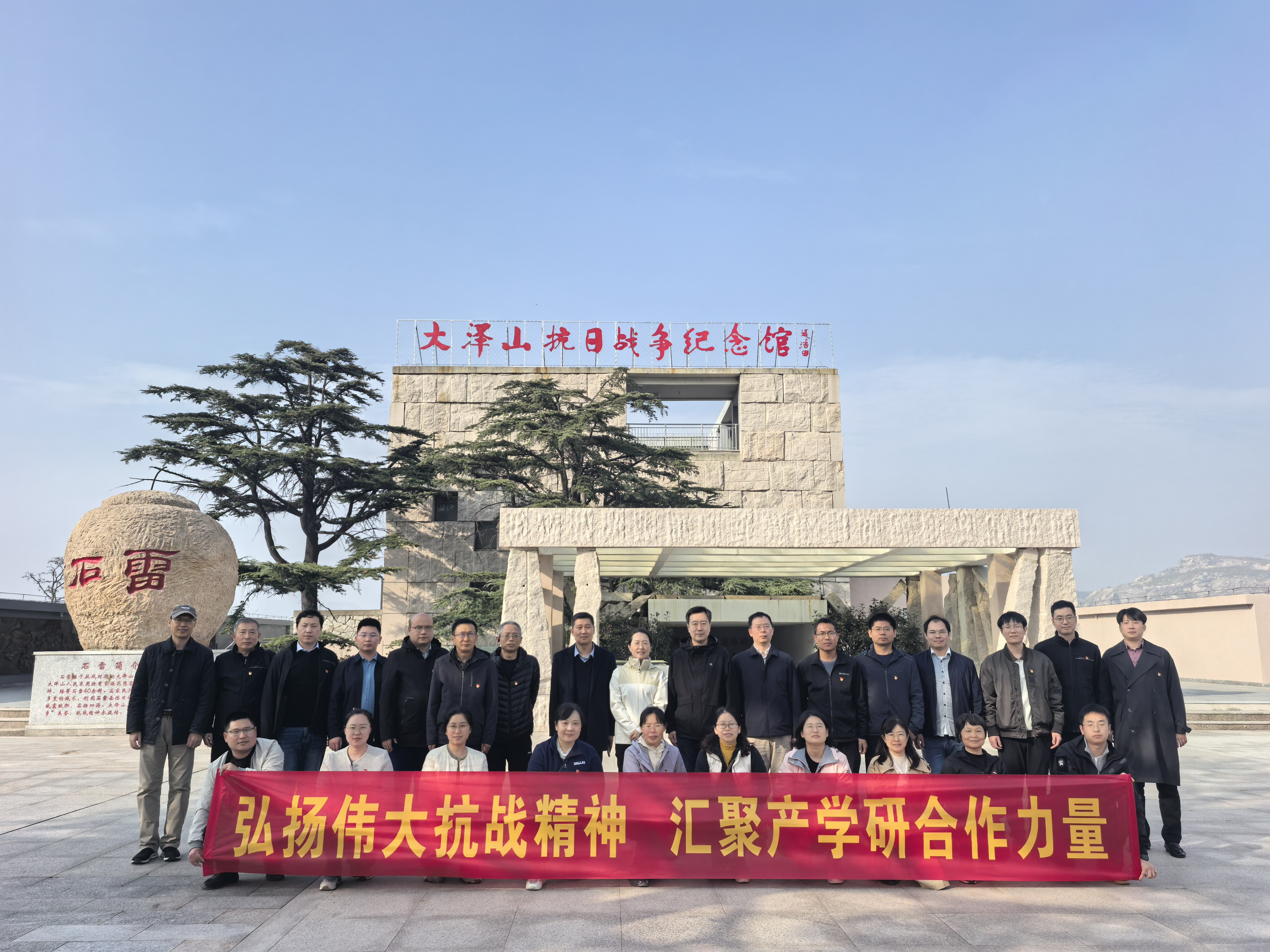 威廉希尔足球官网