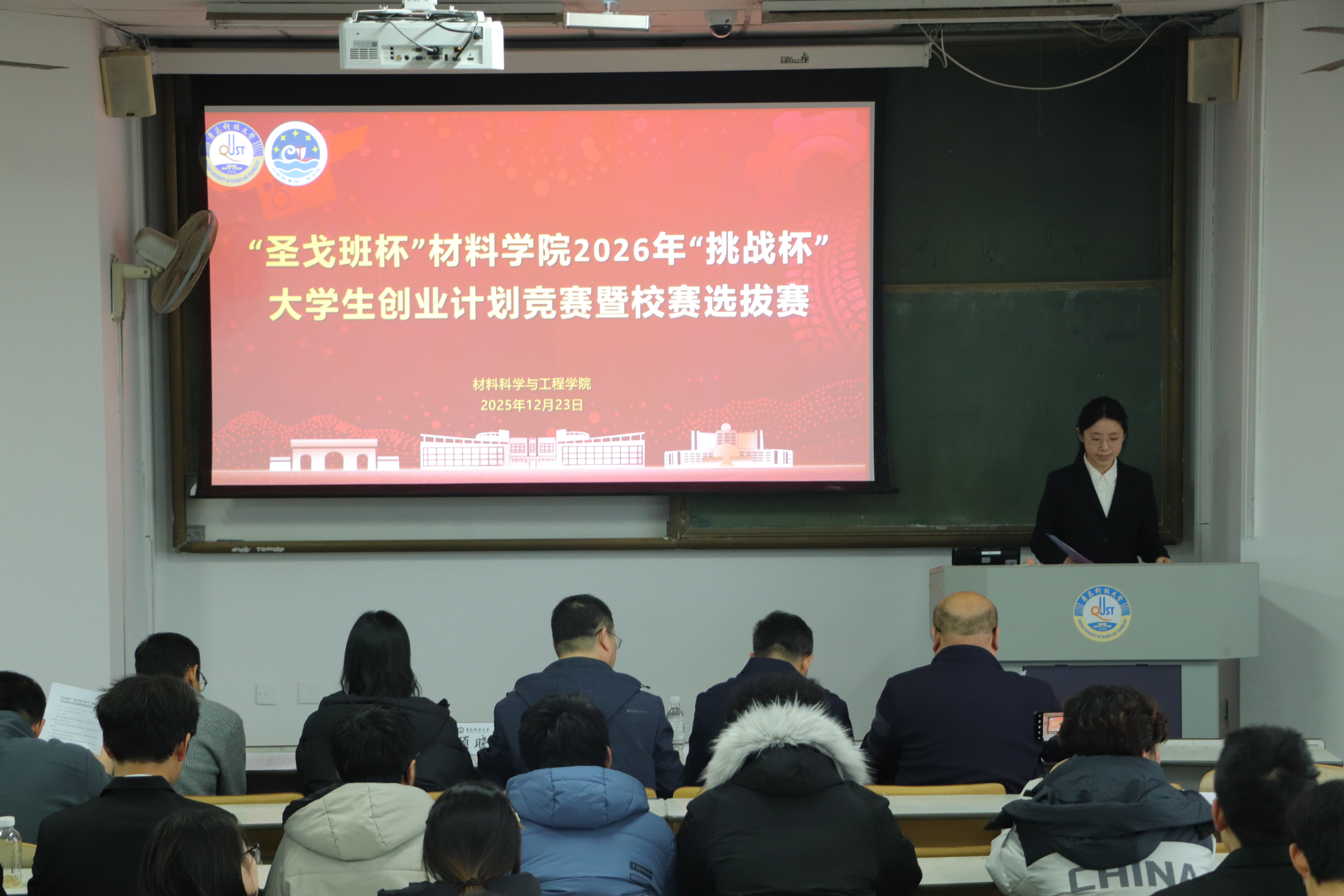 威廉希尔足球官网