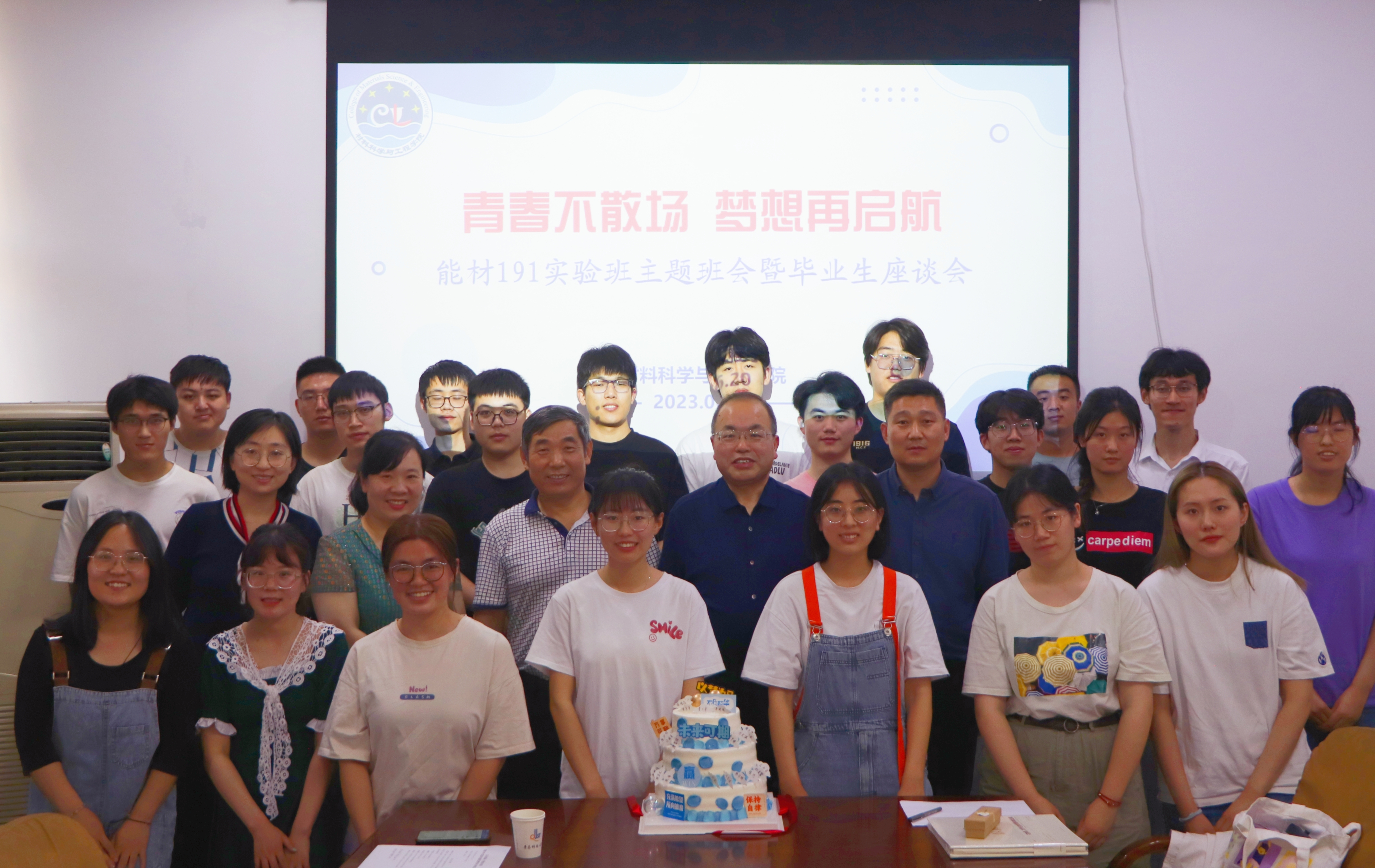 威廉希尔足球官网