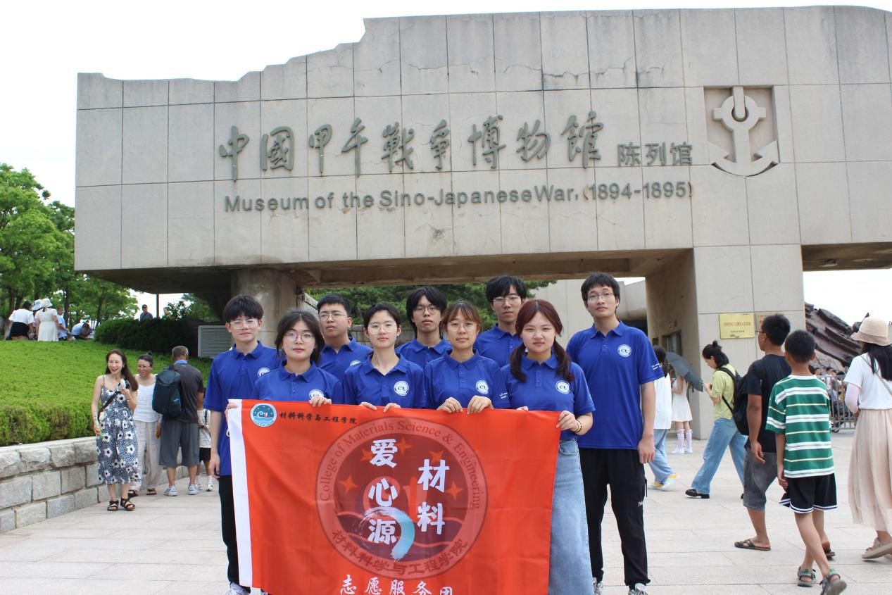 威廉希尔足球官网