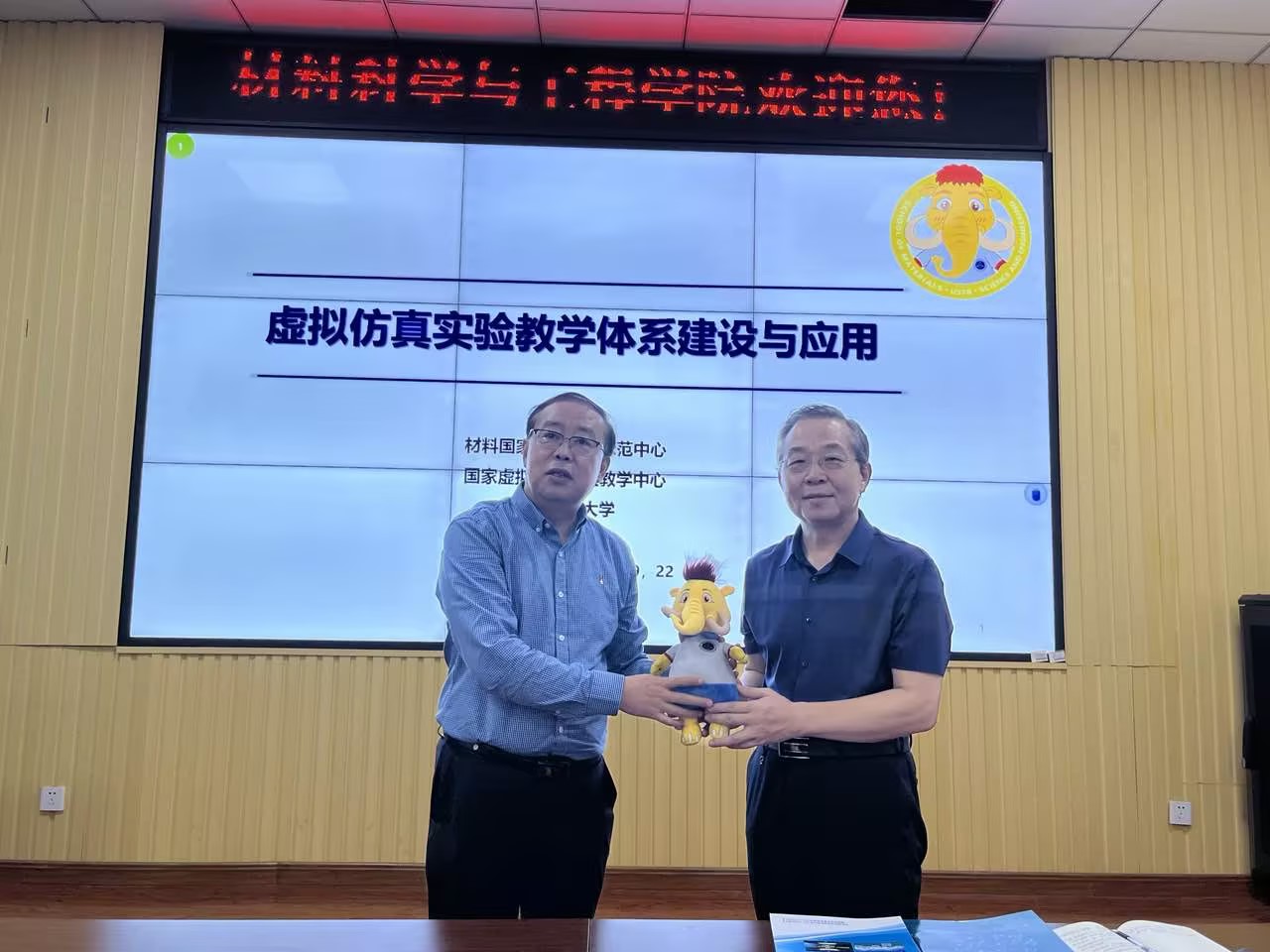威廉希尔足球官网
