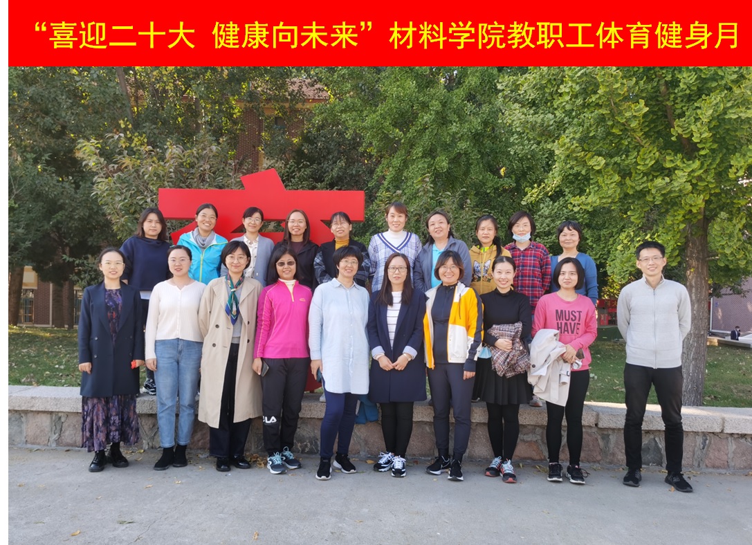 威廉希尔足球官网