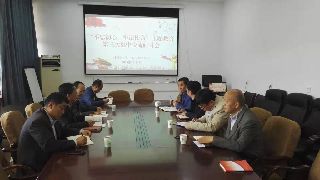 威廉希尔足球官网