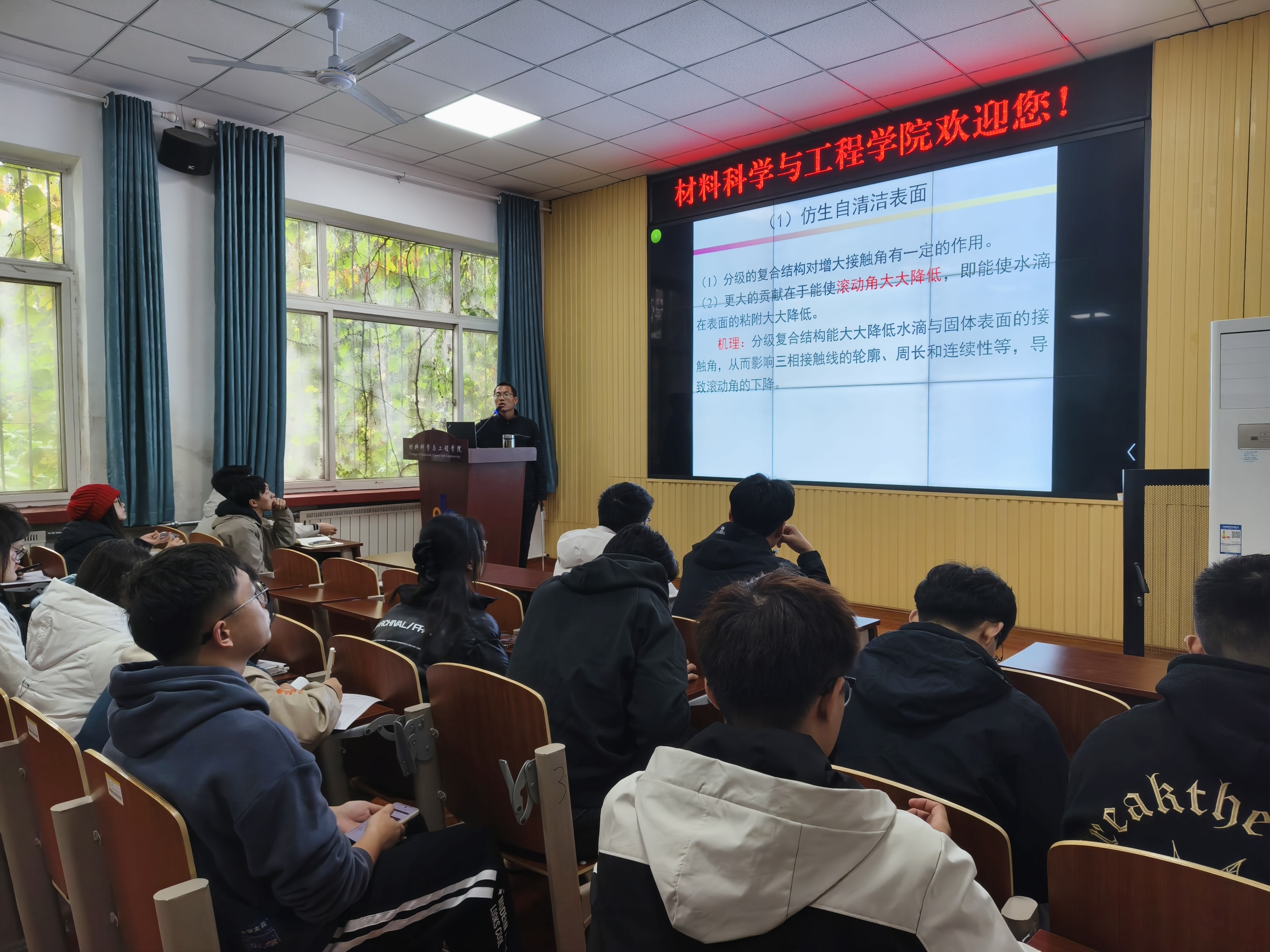 威廉希尔足球官网