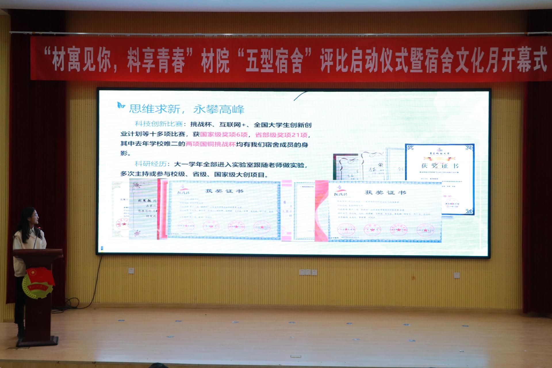 威廉希尔足球官网