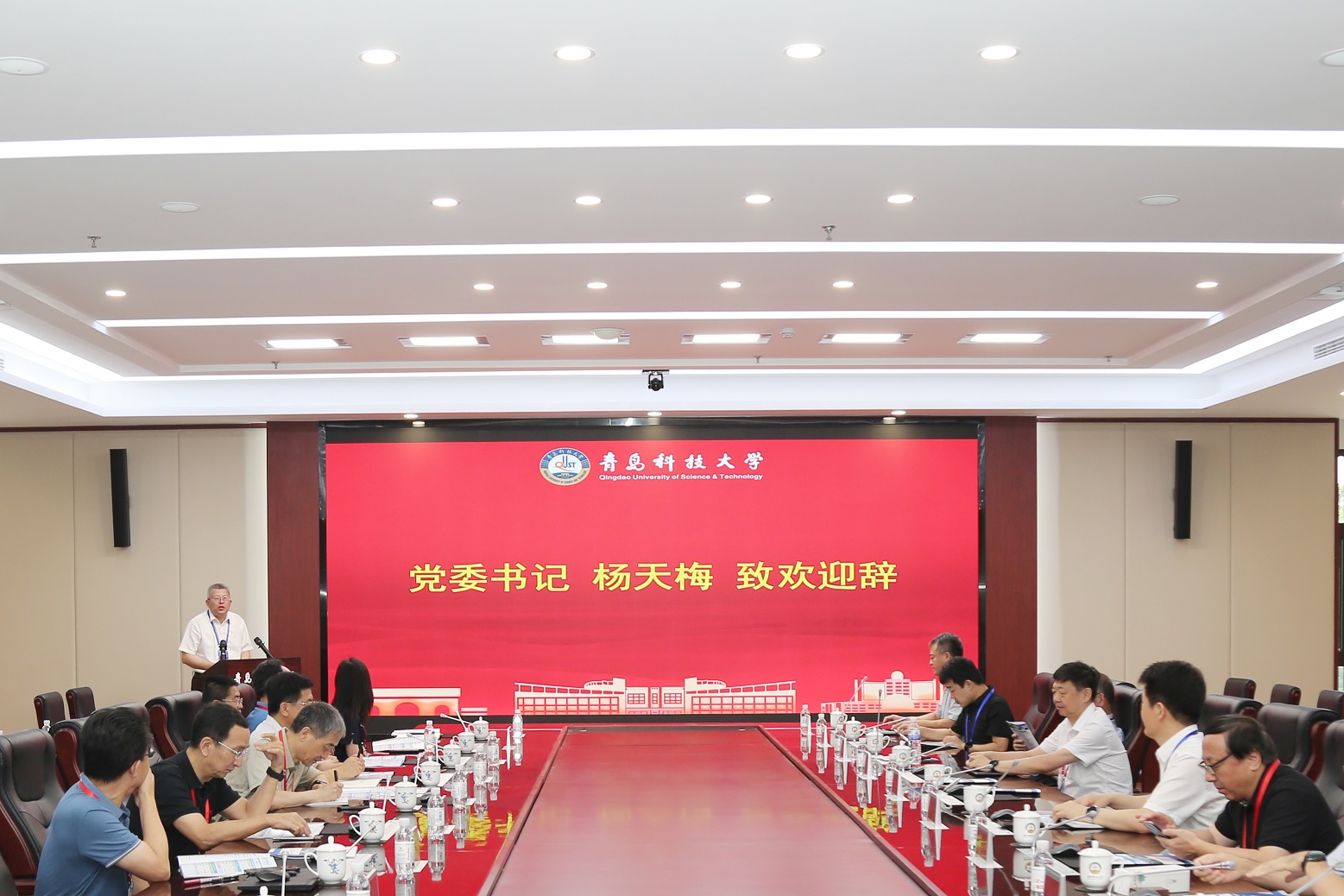 威廉希尔足球官网