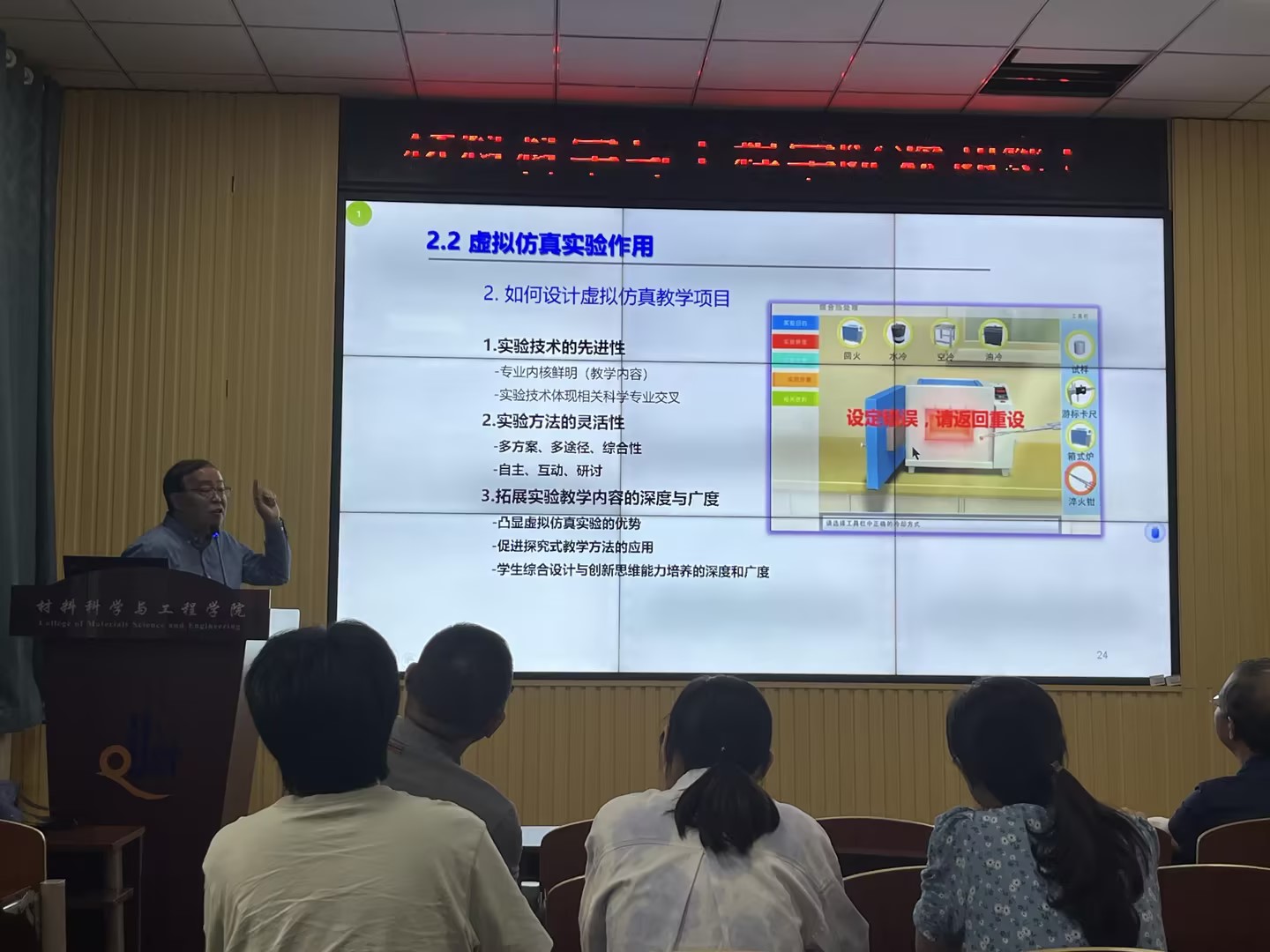威廉希尔足球官网