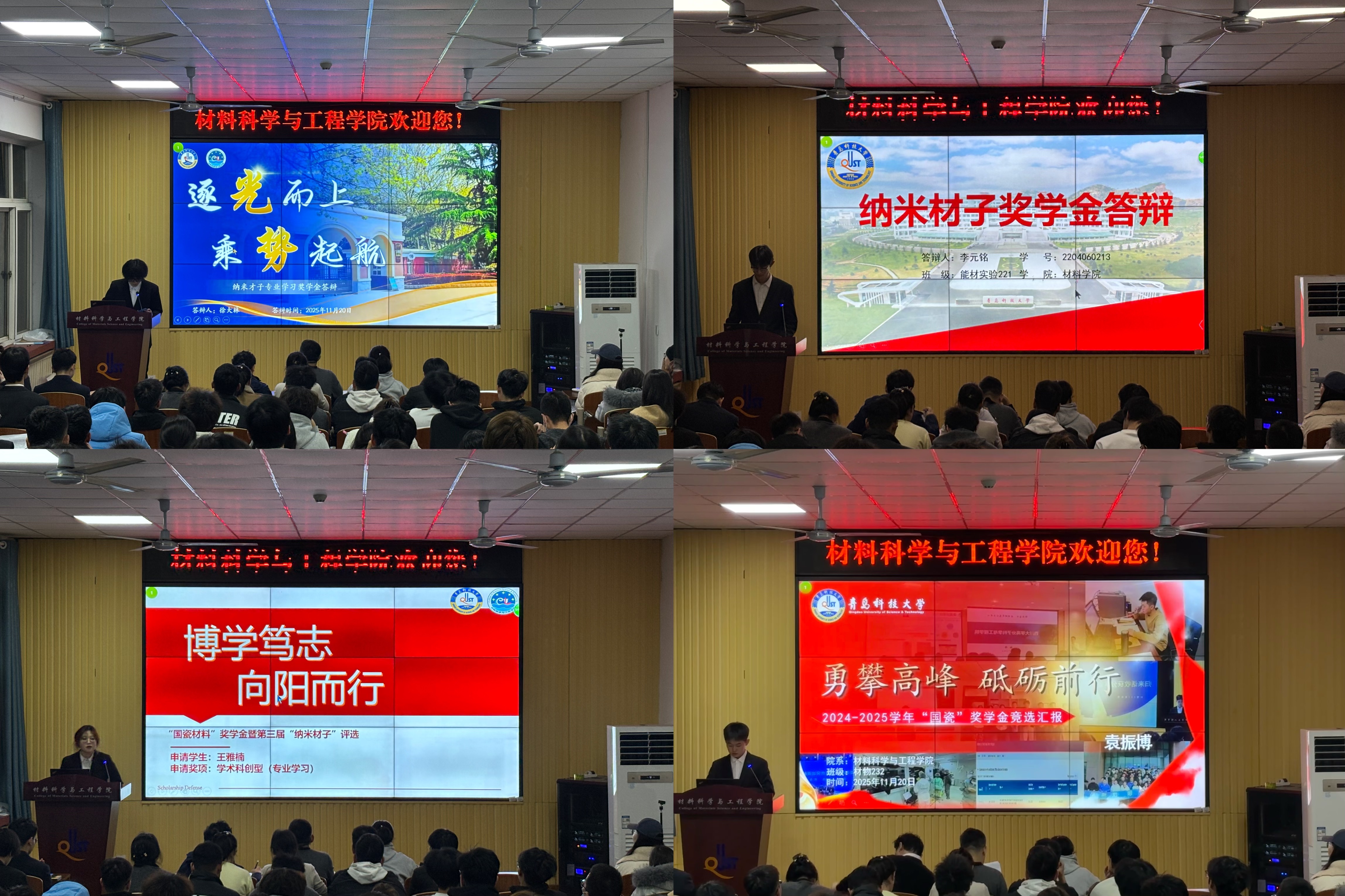 威廉希尔足球官网
