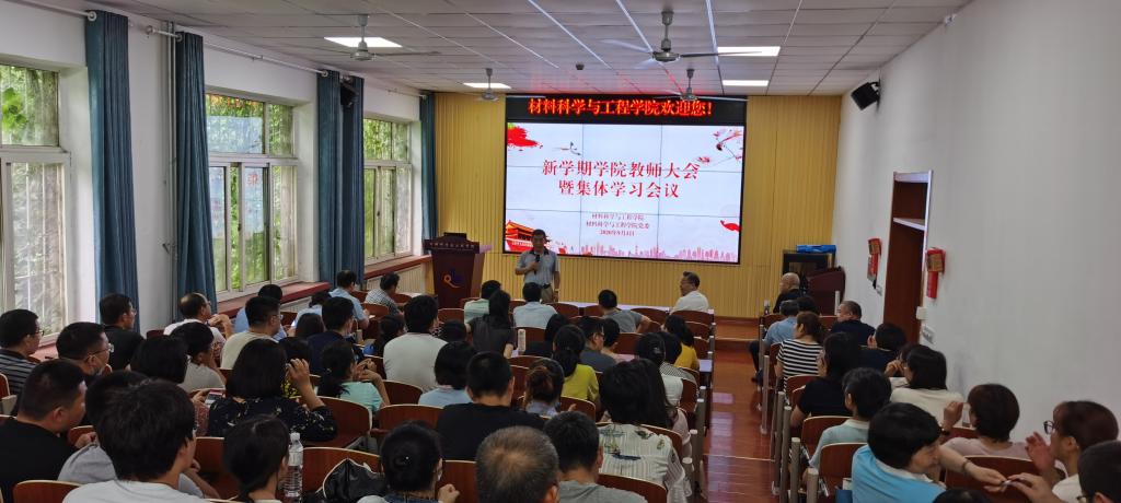 威廉希尔足球官网