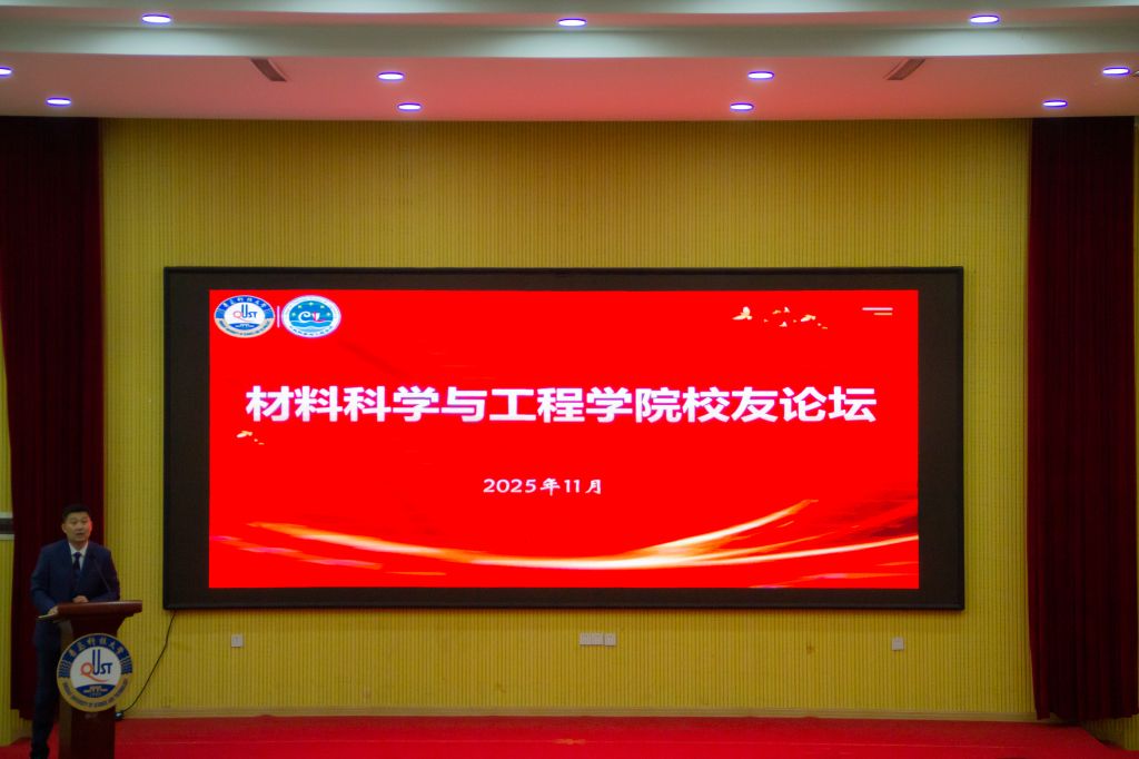 威廉希尔足球官网
