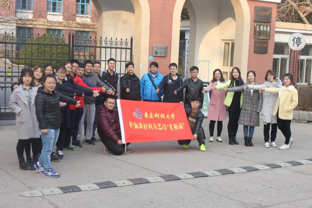 威廉希尔足球官网