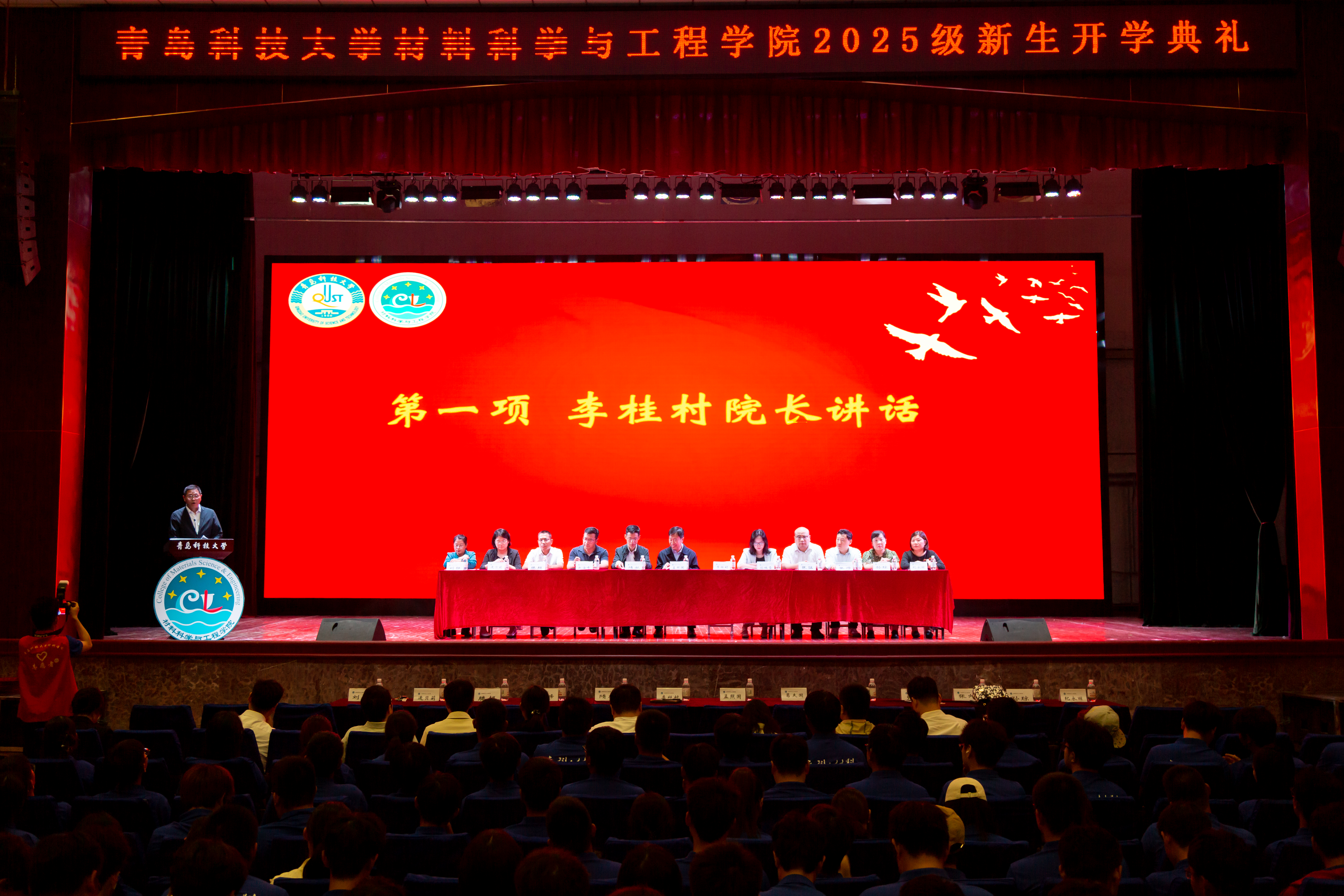 威廉希尔足球官网