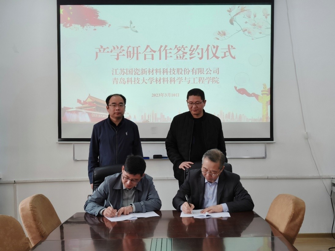 威廉希尔足球官网