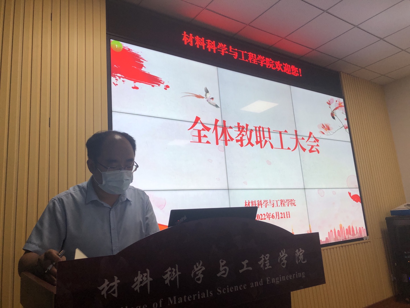 威廉希尔足球官网