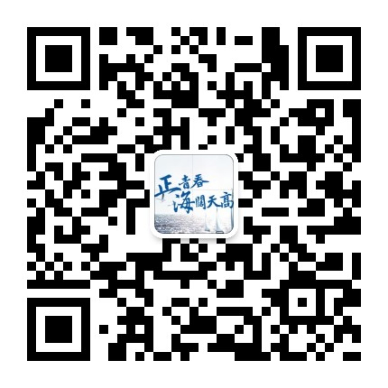 1536728205125518.jpg 威廉希尔足球官网