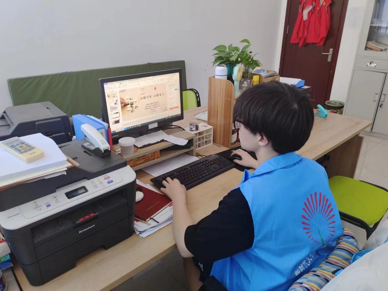 威廉希尔足球官网