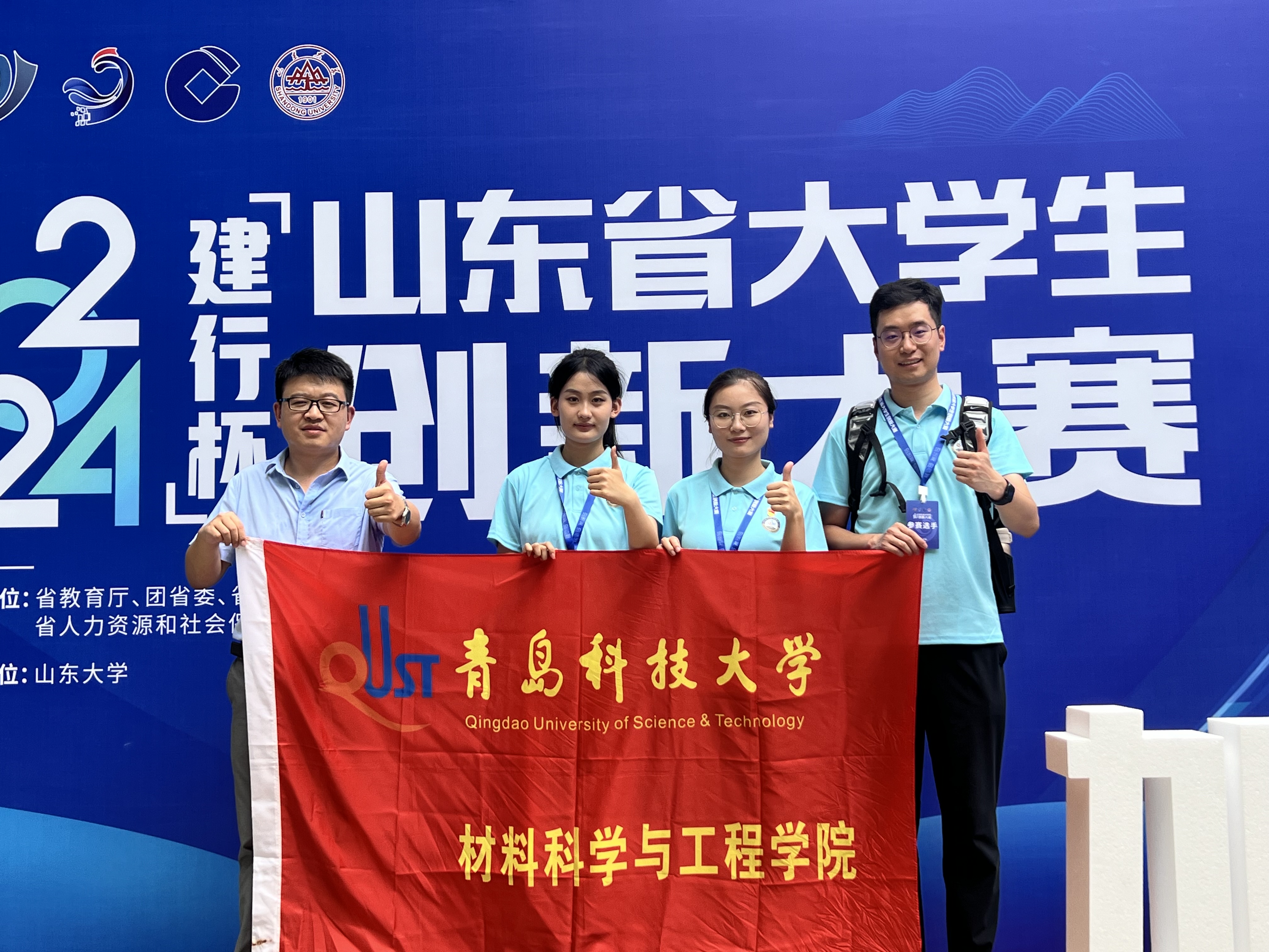威廉希尔足球官网