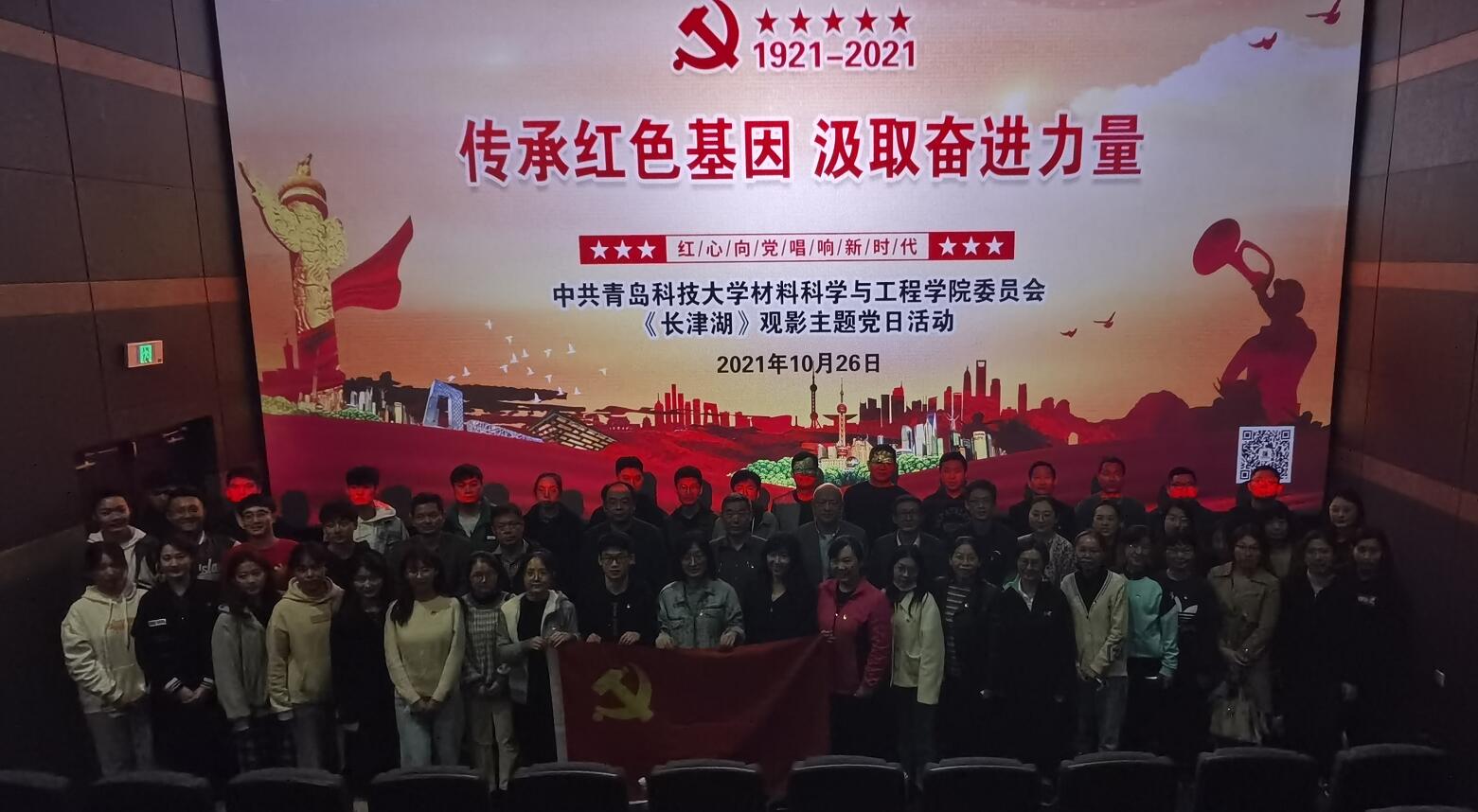 威廉希尔足球官网