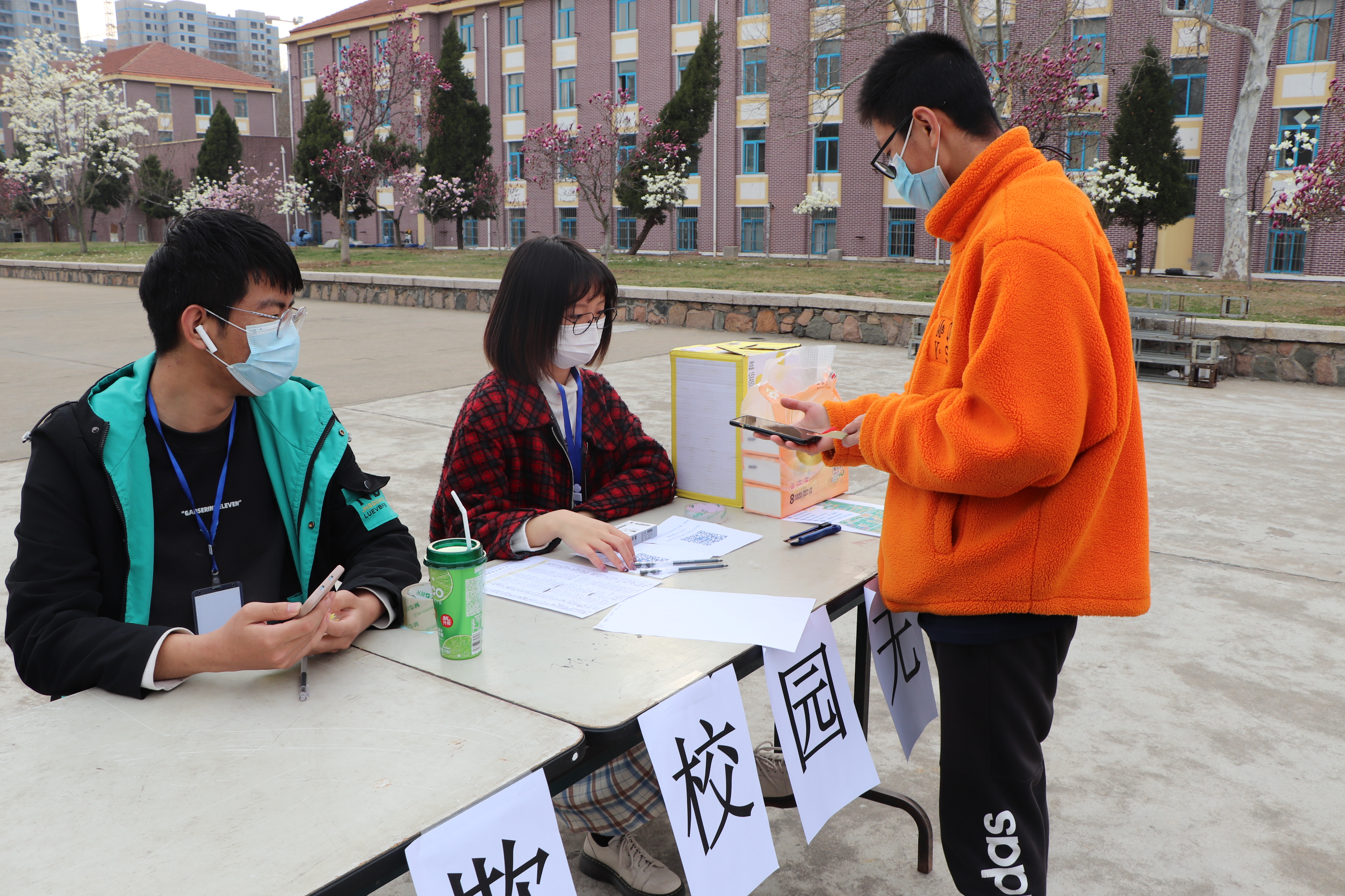 威廉希尔足球官网