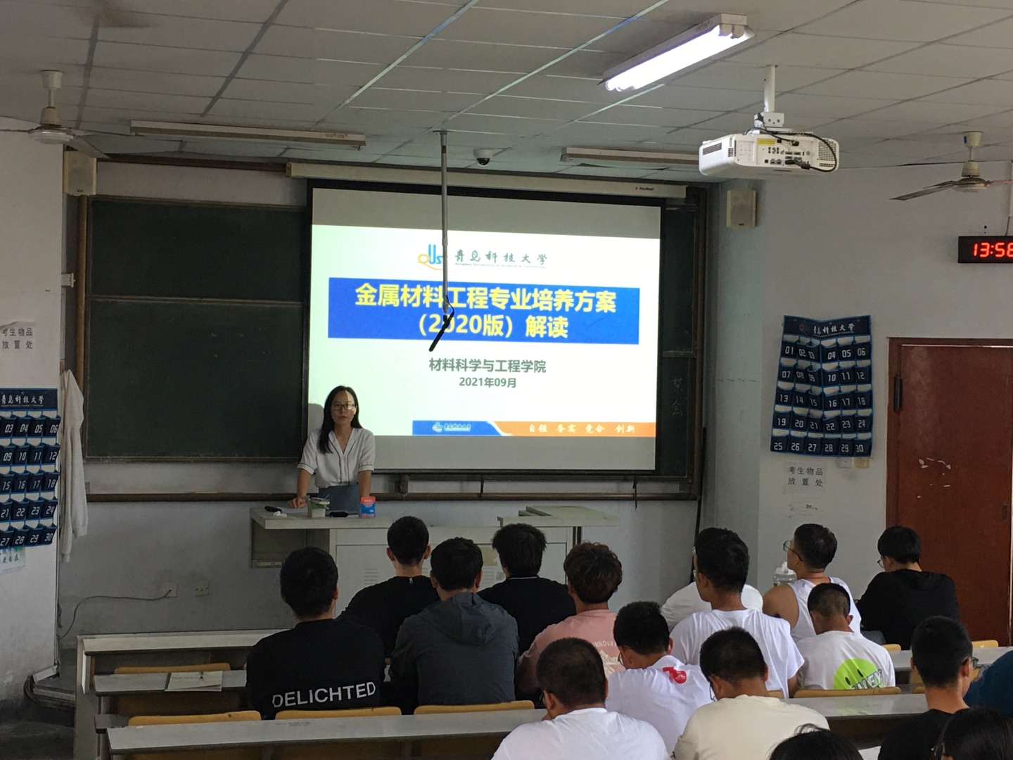 威廉希尔足球官网