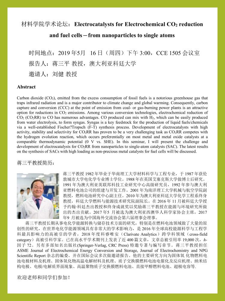 威廉希尔足球官网