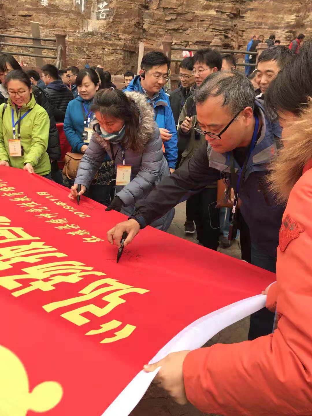 威廉希尔足球官网