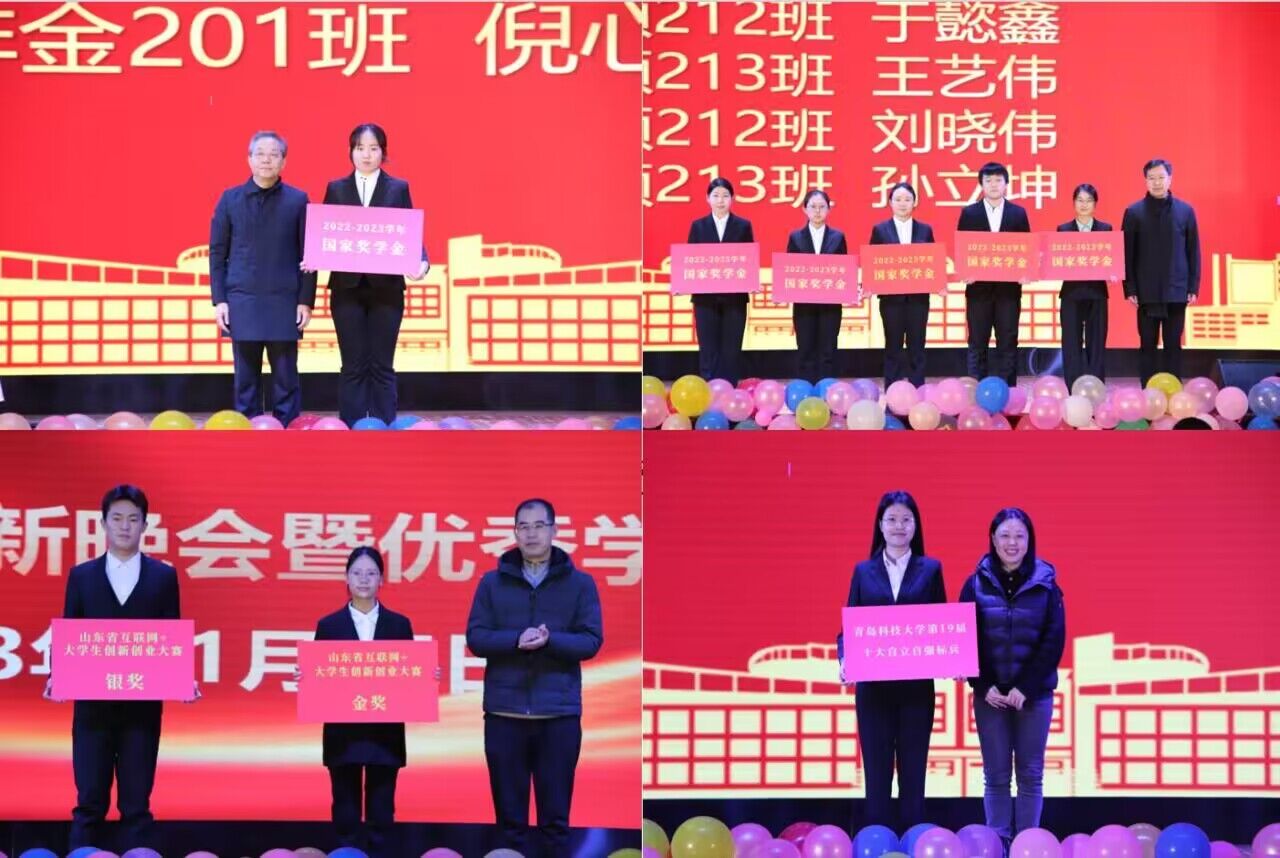 威廉希尔足球官网