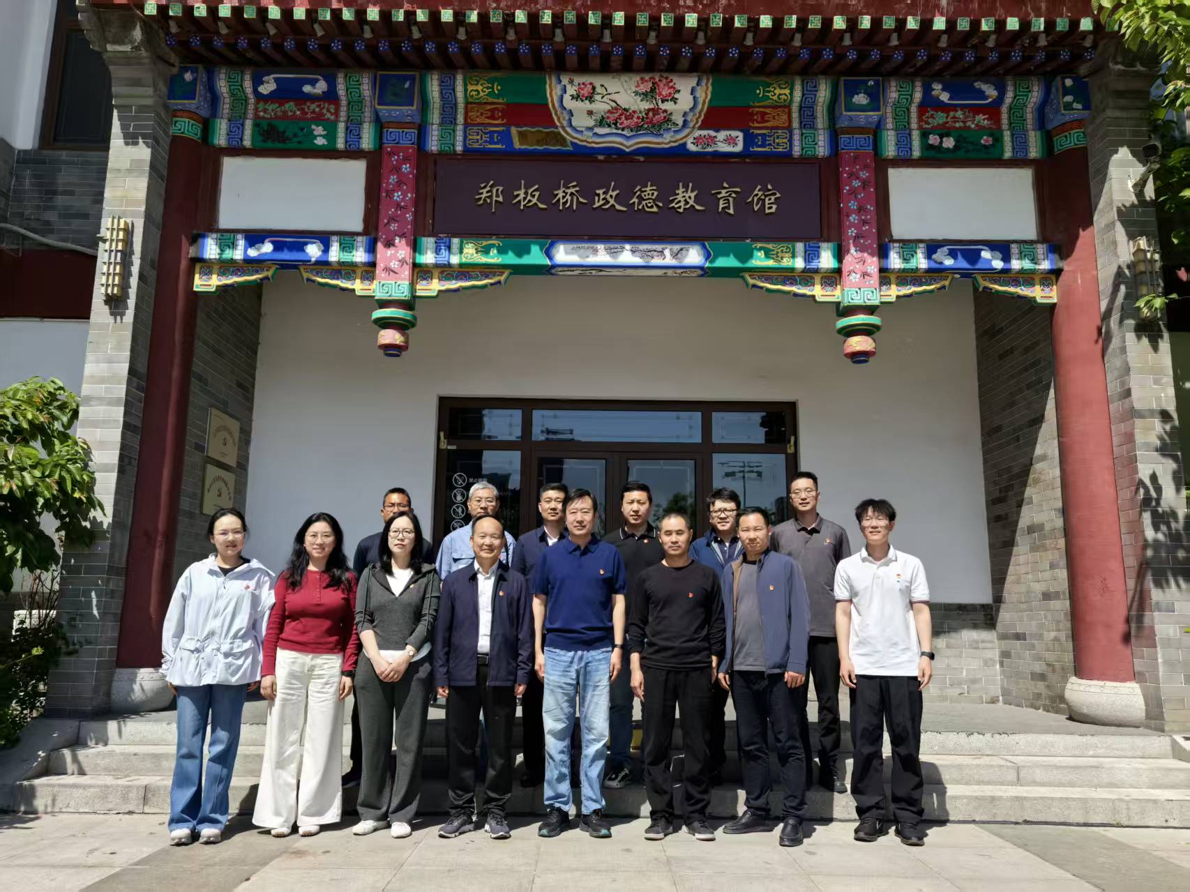 威廉希尔足球官网