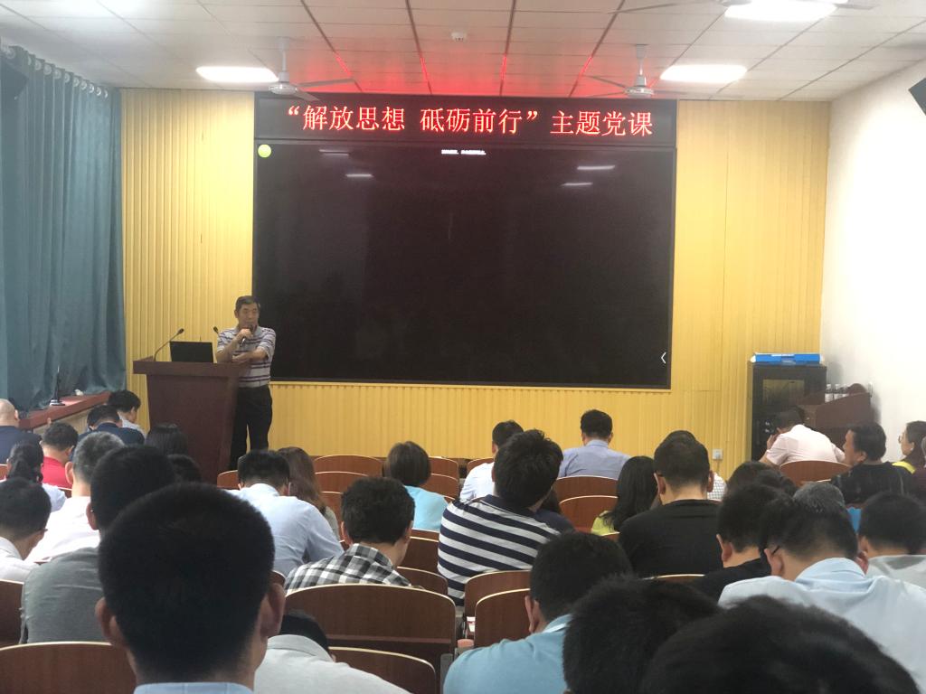 威廉希尔足球官网