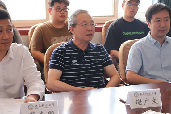 威廉希尔足球官网